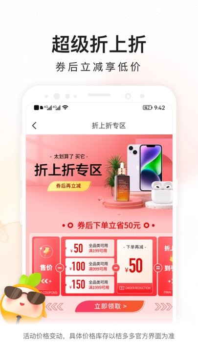 隆戈：米兰引进马里奥·吉拉交易延缓，那不勒斯已与球员接触
